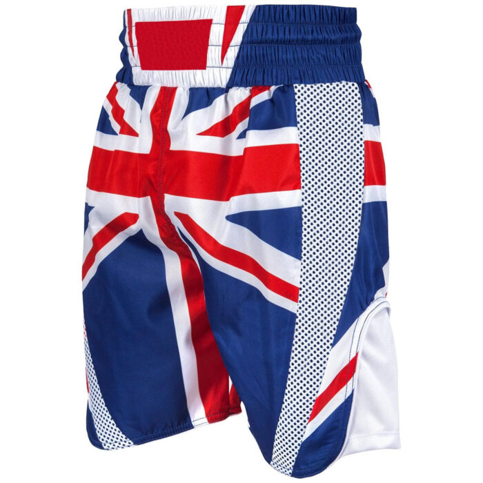 Boxing Short - Image 1